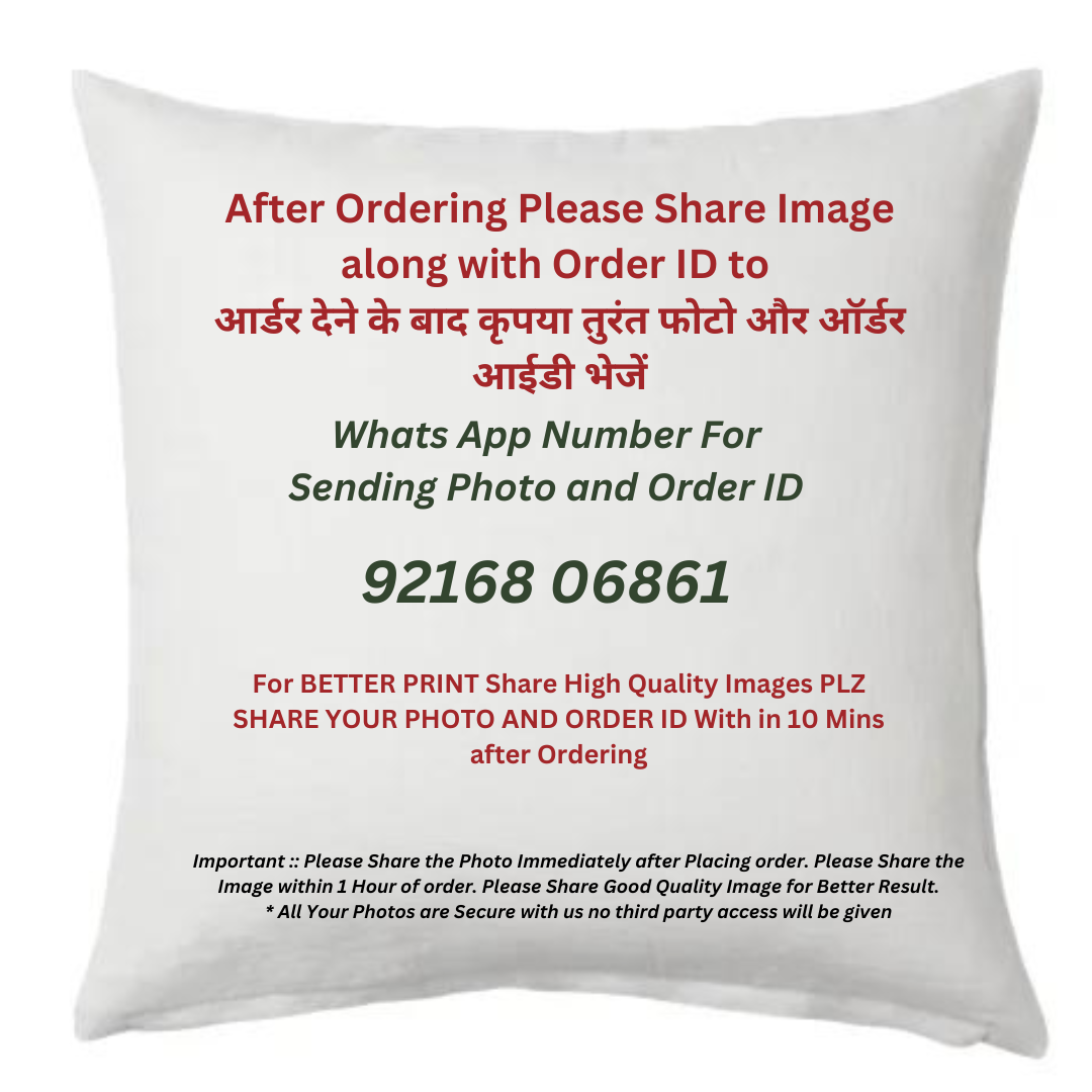 Giftlok Personalized Cushion With Filler | 12*12 Inch